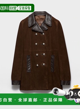 1h可退 欧洲直邮PRADA 普拉达 26春夏 56A227_18O0_F0038_S_OOO