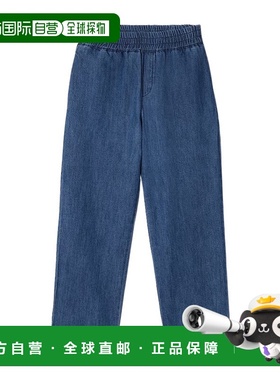 香港直邮Fendi 松紧腰牛仔裤 JMF551ATRF