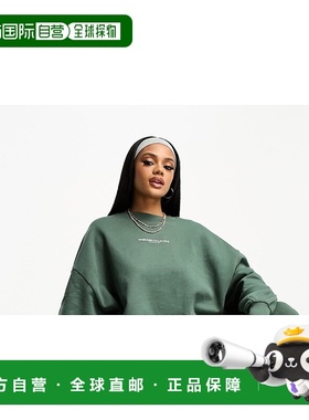 1h可退 香港直邮潮奢 ASOS 女士 Weekend Collective 打底裤(卡其