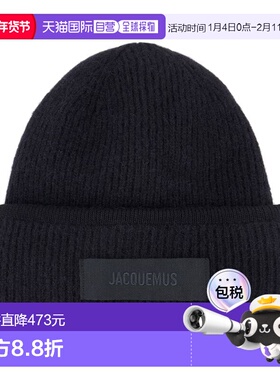 1h可退 香港直邮Jacquemus 女士 THE 帽子(GROSSGRAIN) ACU00666A