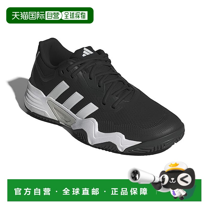 香港直邮潮奢 adidas 阿迪达斯 男士 SoleMatch Control 2 网球鞋