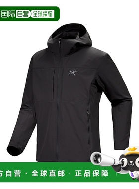 韩国直邮ARCTERYX 男士运动茄克/外套AJPSM09196BLK GAMMA LIGHTW