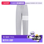 香港直邮Thom 男士 Browne 1h可退 汤姆 布朗 徽标休闲裤 MJQ008L