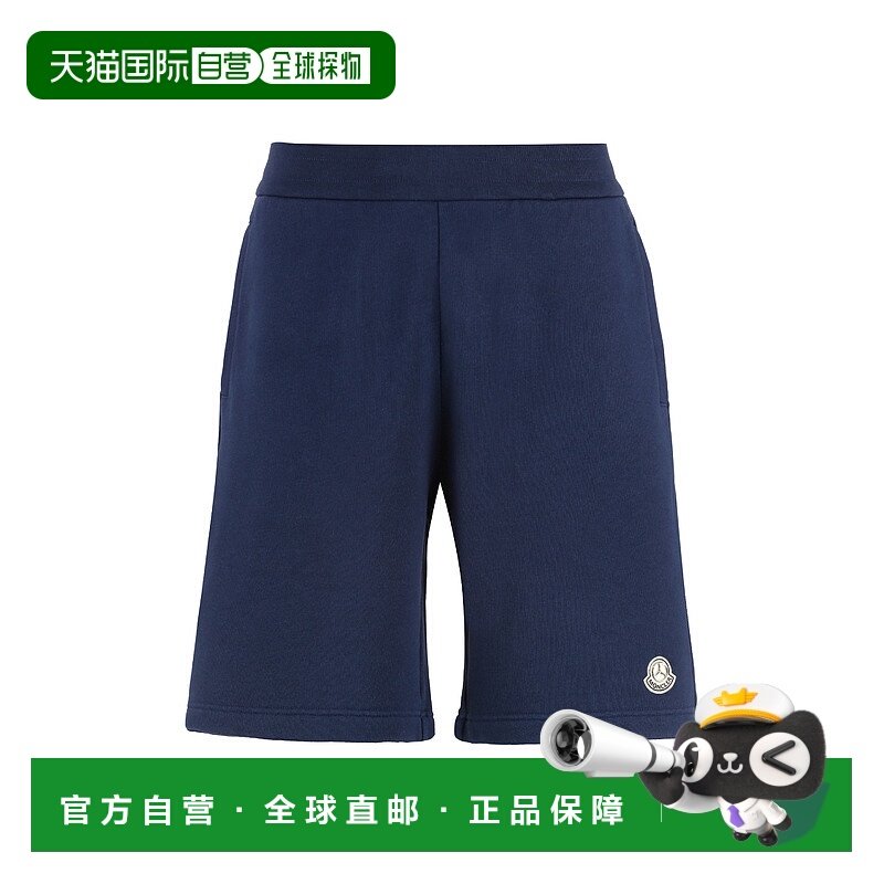 1h可退 欧洲直邮moncler 男士 休闲裤短裤,男装,休闲裤,淘宝优惠券,粉丝福利购,淘宝优惠卷