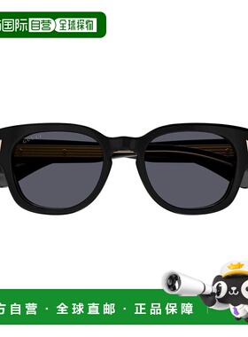 1h可退 香港直邮潮奢 Gucci 古驰 男士 logo标识太阳镜 GG1518S