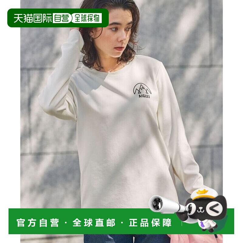 日本直邮AIGLE UV防晒单点logo长袖罗纹T恤艾高卫衣