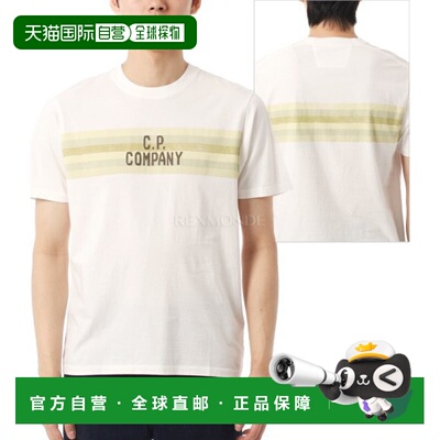 韩国直邮CP COMPANY 30/1 针织短袖 Logo T 恤 (20CMTS144A 11057