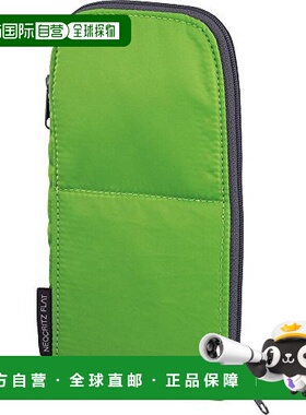 【日本直邮】国誉Kokuyo Neo-critz Flat立式笔袋 绿色 F-VBF160-