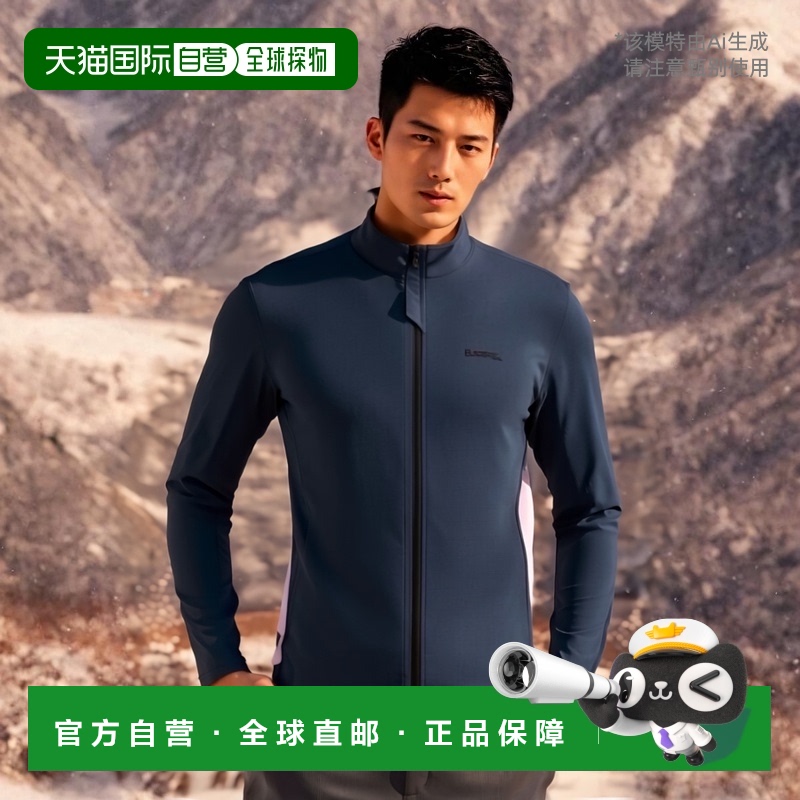 韩国直邮BARREL 男士时尚防晒服MEN ESSENTIAL STANDARD FIT ZIP