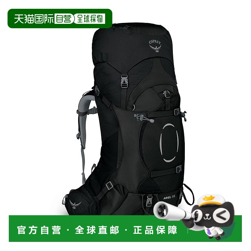 自营欧洲直邮Osprey小鹰ARIEL苍穹系列女士多功能登山徒步旅行双5