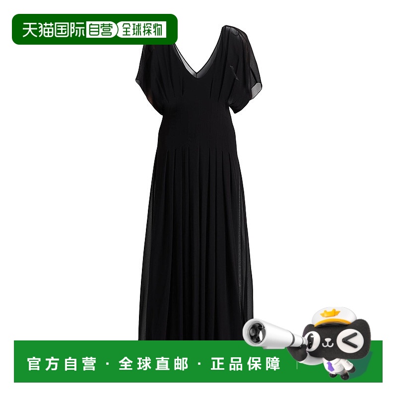 1h可退 香港直邮潮奢 MaxMara 麦斯玛拉 女士 长款连衣裙