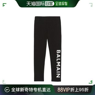 Balmain 巴尔曼 女童 BT6A90Z1532 香港直邮潮奢 印花打底裤 童装