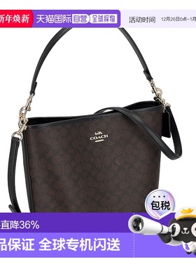 日本直邮 COACH蔻驰简约百搭按扣单肩包CT802新款轻便日常手提包