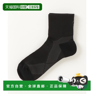 日本直邮GOLDWIN 男士 环保再生材质 足弓支撑中筒袜 1h可退