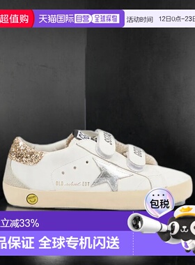 1h可退 香港直邮Golden Goose Deluxe Brand 圆头运动鞋 GJF00177