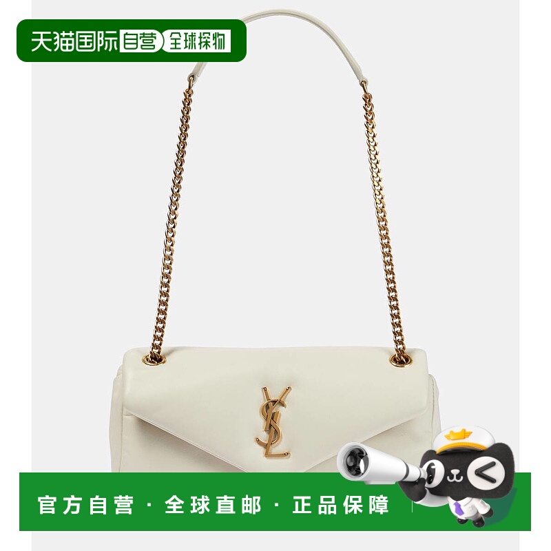 1h可退 香港直邮Saint Laurent 圣罗兰 女士 Calypso 皮革肩包