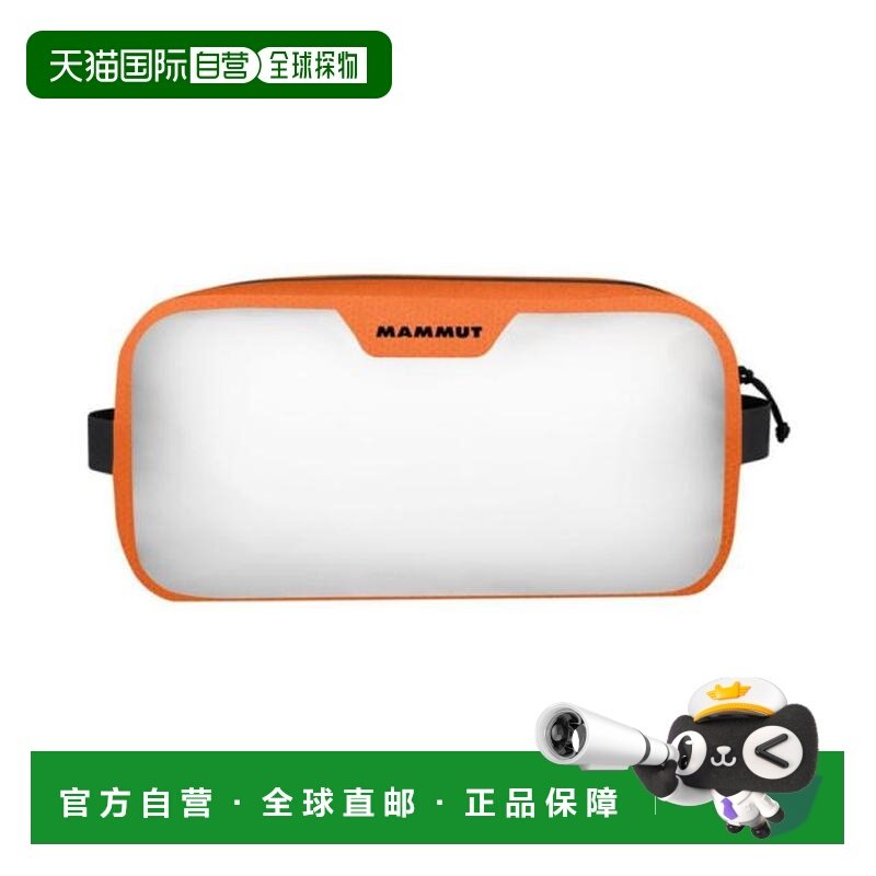 日本直邮Mammut 徒步背包 Smart Case Light S 款 [2810006002181,运动包/户外包/配件,运动鼓包/旅行包,淘宝优惠券,粉丝福利购,淘宝优惠卷