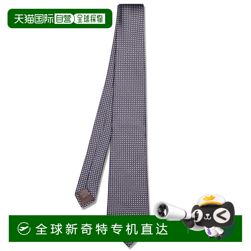 1h可退 欧洲直邮canali 男士 领带