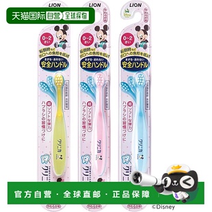 【日本直邮】Clinica 儿童牙刷套装(0-2岁适用)(不可选择颜色)