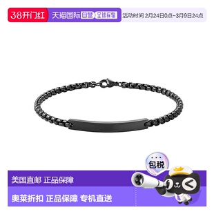 自营adorniaTarnish Resistant Blackened Silver ID Bracelet -