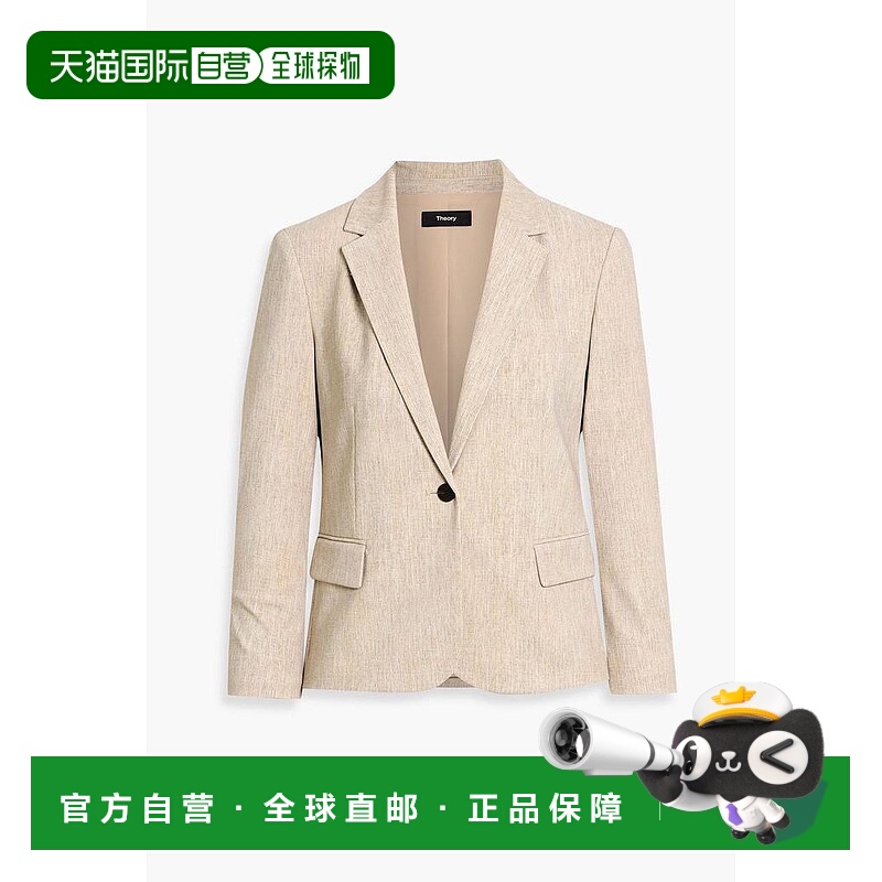 【美国直邮】theory 女士 外套