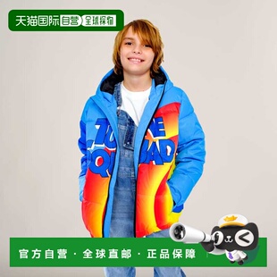 自营members onlyBoy's Tune Squad 羽绒夹克 - 蓝色 美国奥莱直
