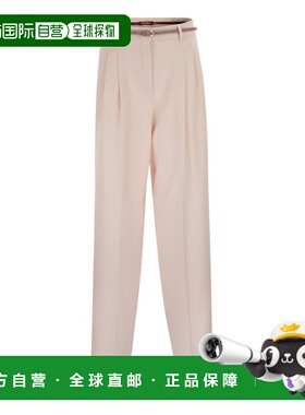 香港直邮潮奢 MaxMara 麦斯玛拉 女士 MSTCORVINO - Flowing 卡迪