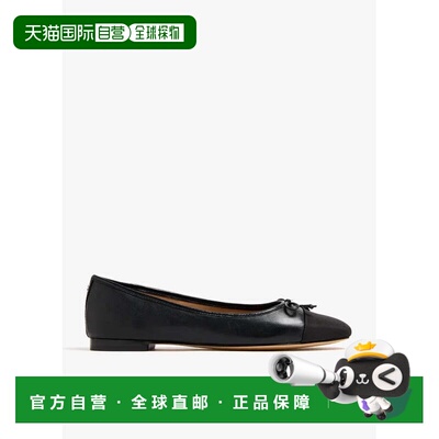 自营Sam Edelman Marley J1738L1-001 Ballet Flats M Black Leat