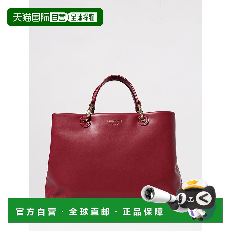 1h可退 香港直邮EMPORIO ARMANI 女士手提包 EW000360AF18673U506