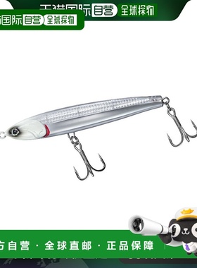 日本直邮大和路亚漂移闪烁激光冲击 140S LI 发光头 Keimura Berr