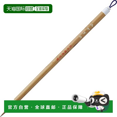 【日本直邮】Kuretake吴竹书道笔 细笔Miyagino8号白毛袋JA308-8S