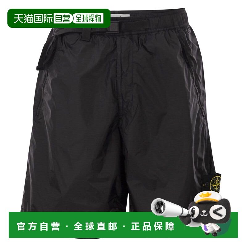 1h可退 香港直邮Stone Island 石头岛 男士 標誌貼片短褲 L1S15L1,男装,休闲裤,淘宝优惠券,粉丝福利购,淘宝优惠卷