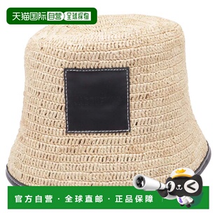 自营Jacquemus Le bob Soli Bucket Hat in Beige Raffia - beige