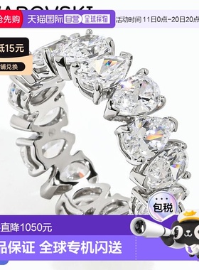 日本直邮SWAROVSKI Matrix Vittore 系列 11号对切款戒指 5689470