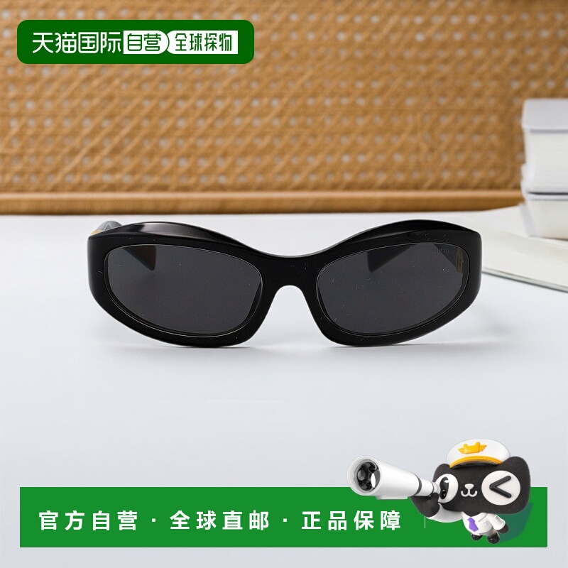 1h可退 香港直邮潮奢 Miu Miu 缪缪 女士 0MU 14ZS 眼镜 0MU14ZS1