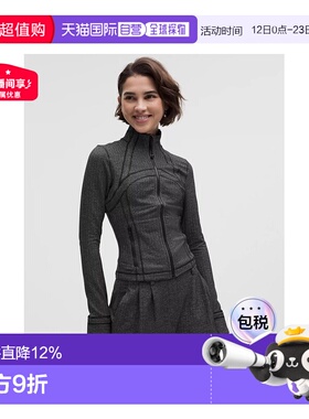 加拿大直邮lululemon露露乐蒙 Define修身短款运动瑜伽夹克外套