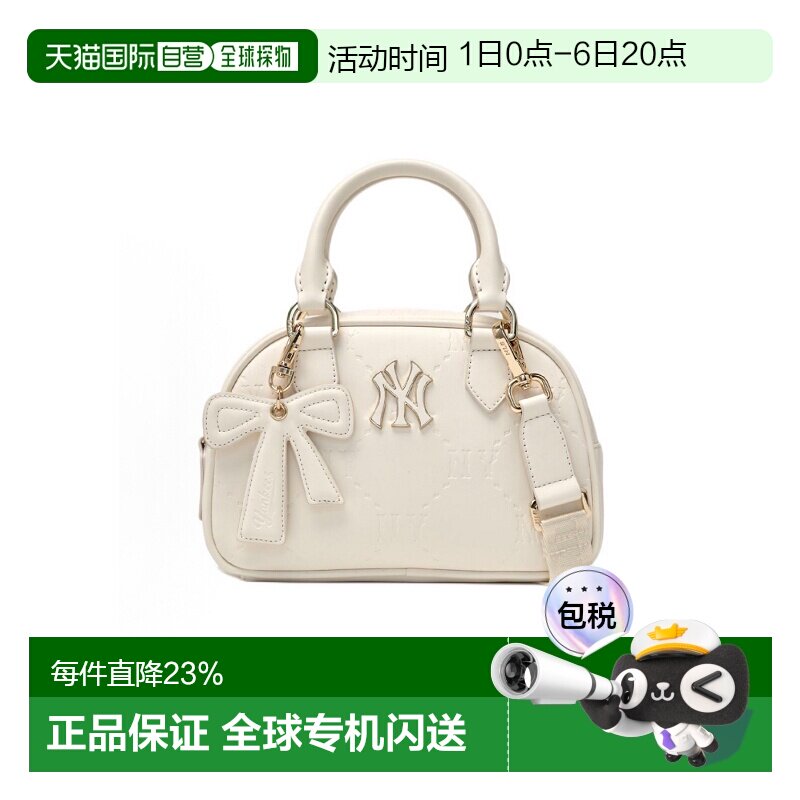韩国直邮MLB蝴蝶结挂件钻石老花斜挎包26春夏新款7ACRM056N图片