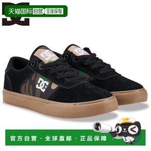 日本直邮DC Shoes Junior 儿童 TEKNIC 低帮运动鞋男童女童鞋滑板