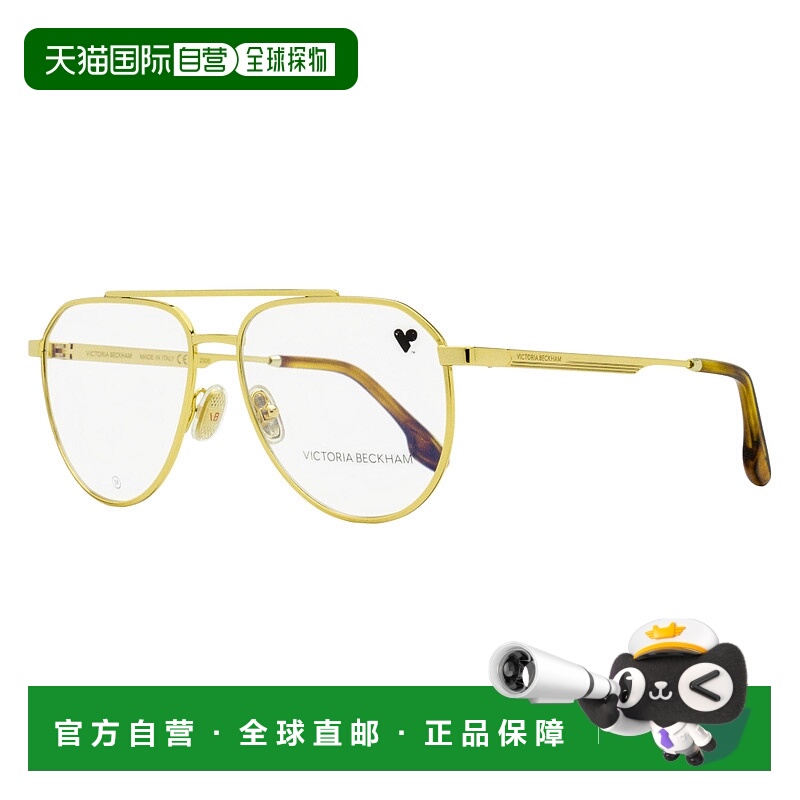 自营Victoria Beckham Women's Aviator Eyeglasses VB2133 714 G