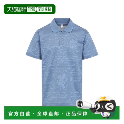 1h可退 香港直邮潮奢 Berluti 伯尔鲁帝 男士 棉质Polo衫 R28JPS5