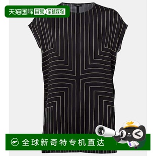 Louison 1h可退 女士 香港直邮JOSEPH 条纹真丝混纺上衣 约瑟夫