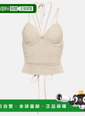 1h可退 香港直邮Simkhai 女士 Ralia 棉混纺钩花短款上衣 001397