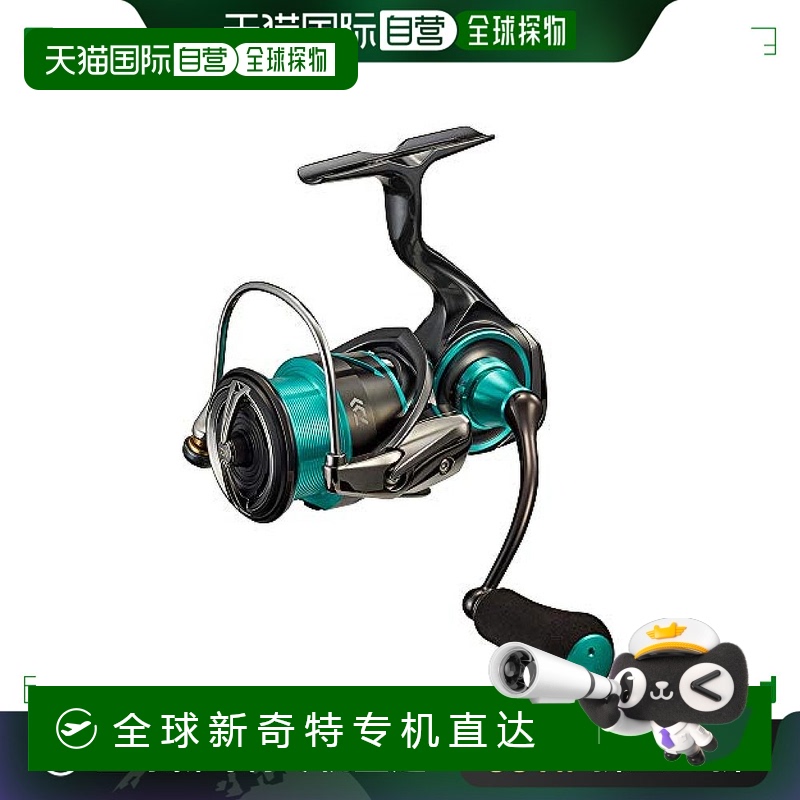 DAIWA达亿瓦空气LT2500-XH远投轮海钓鳜鱼纺车轮翡翠轴承