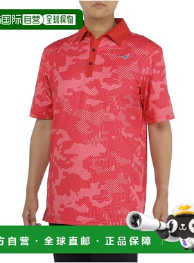 日本直邮MIZUNO Breit Thermo 半袖共领印花衬衫美津浓上衣