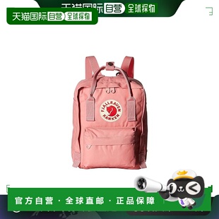 香港直邮潮奢 Kånken fjällräven 女士 迷你双肩包 北极狐 1h可退