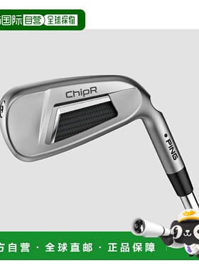 日本直邮PING 高尔夫切杆 ChipR 挖起杆 34 英寸