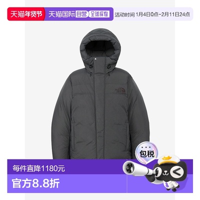 日本直邮Alteration 百搭夹克（男女通用）夹克羽绒北面羽绒服