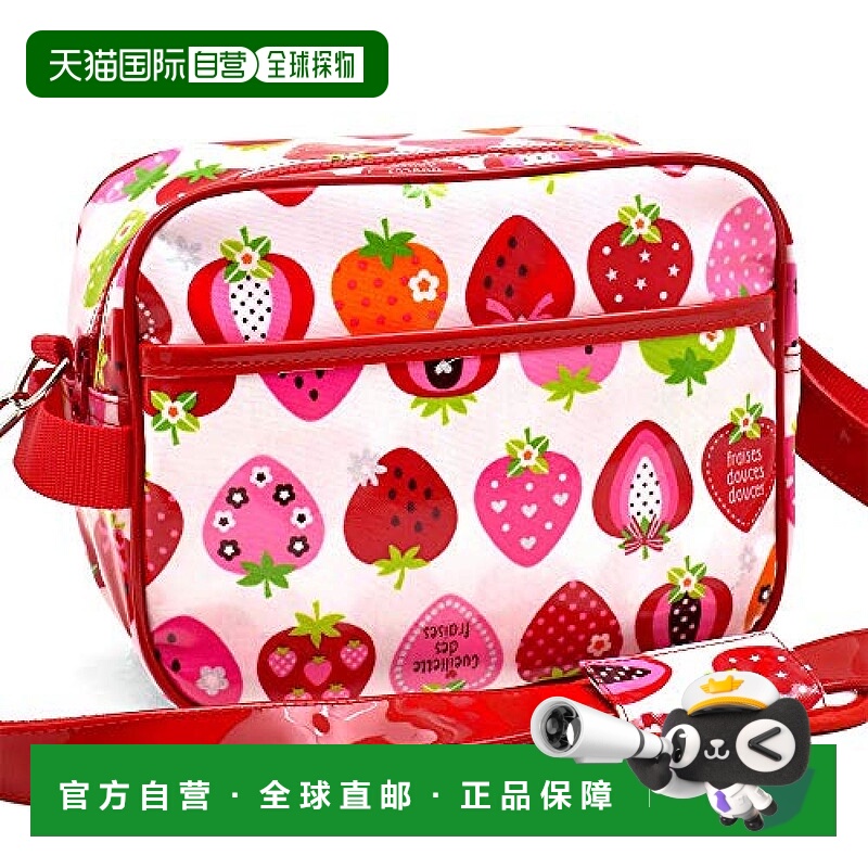 【日本直邮】Colorful Candy Style单肩包幼儿园用草莓白色N05297