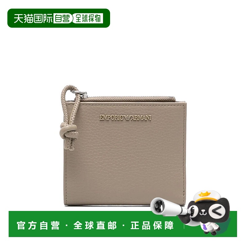 香港直邮EMPORIO ARMANI 男士钱包 Y4R262Y068E096U6168 SS2025