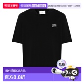 1h可退 Men短袖 香港直邮25FW 圆领徽标T恤